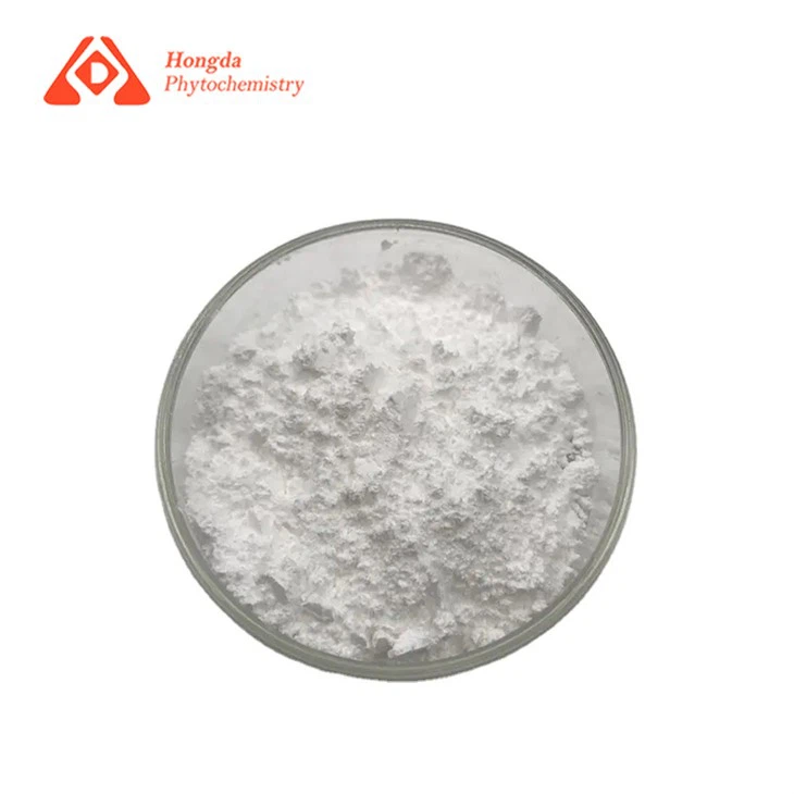 Galactooligosaccharides Powder